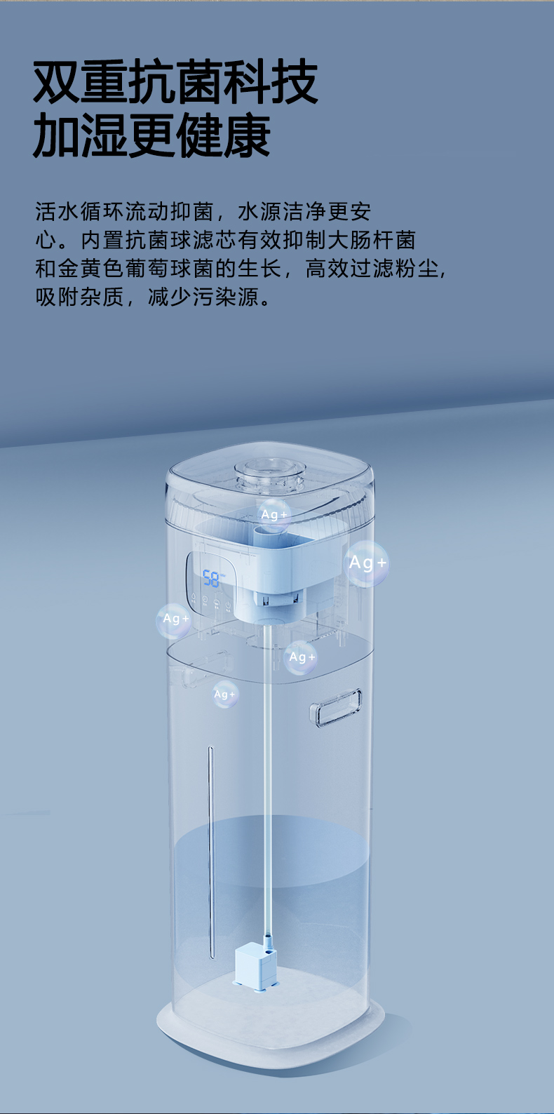 Baby Nursery Air Purifier - 220V Chigo Floor Humidifier Smart Home