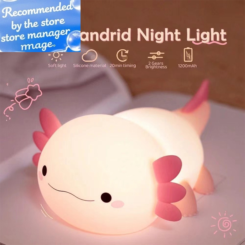 Baby Nursery Night Light - Cute Axolotl Night Light Silicone Nursery