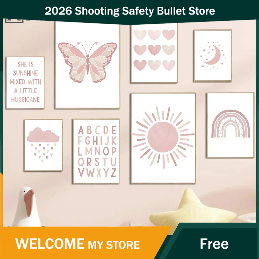 Baby Nursery Art - Pink Sun Heart Rainbow Butterfly Posters
