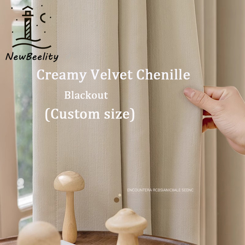 Blackout Curtain Nursery - Cream Velvet Chenille Blackout Thickened Curtains