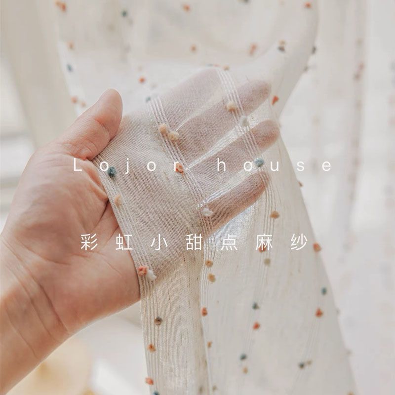 Rainbow Translucent Gauze Girl - Blackout Curtain Nursery recension och pris