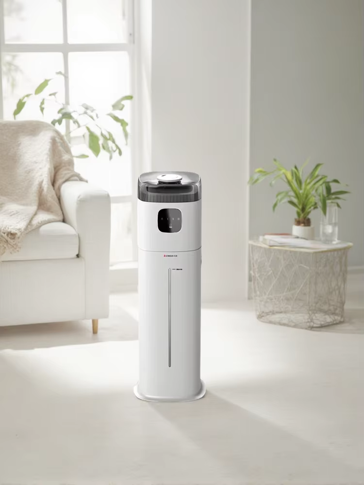 Chigo 220V Floor Humidifier Sm - Baby Nursery Air Purifier recension och pris