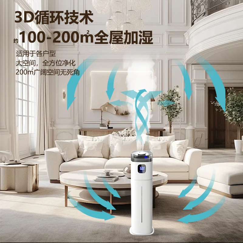 Chigo 220V Floor Humidifier Sm - Baby Nursery Air Purifier recension och pris