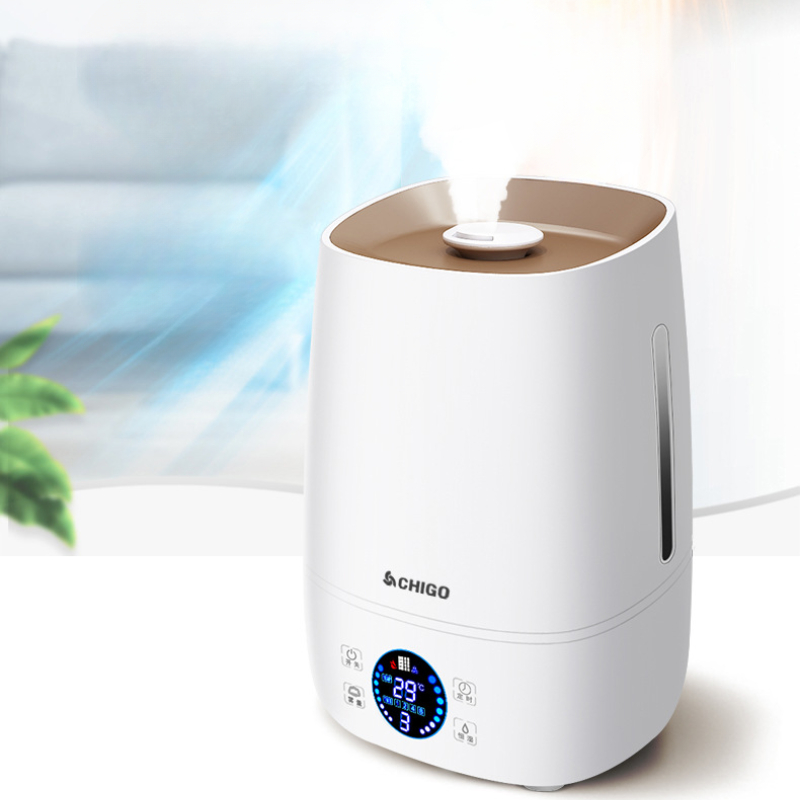 Whisper-Quiet Nursery Humidifi - Baby Nursery Air Purifier recension och pris
