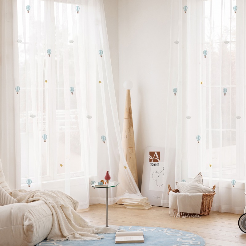 Children's Room Curtains Carto - Blackout Curtain Nursery recension och pris