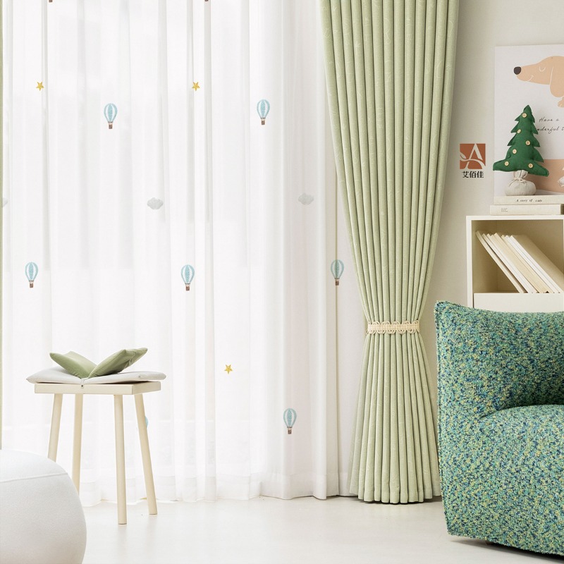Children's Room Curtains Carto - Blackout Curtain Nursery recension och pris
