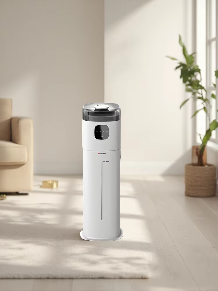 Chigo 220V Floor Humidifier Sm - Baby Nursery Air Purifier recension och pris