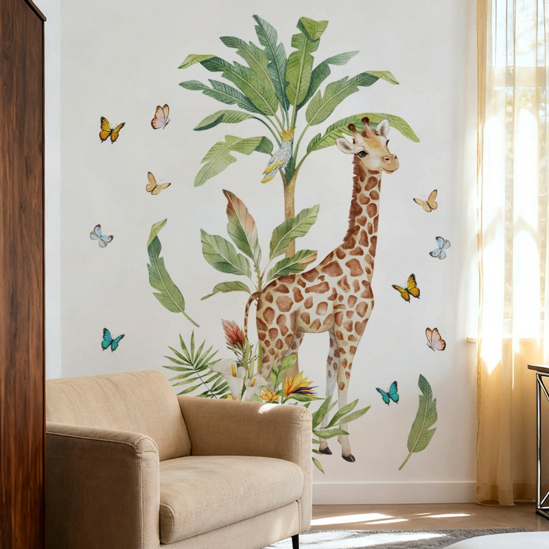 Large Forest Animal Giraffe Wa - Baby Nursery Mural Wallpaper recension och pris
