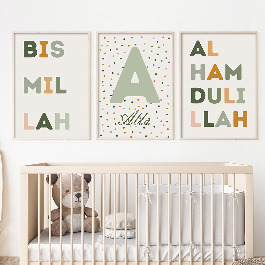 Islamic Bismillah Green Dots L - Baby Nursery Green recension och pris