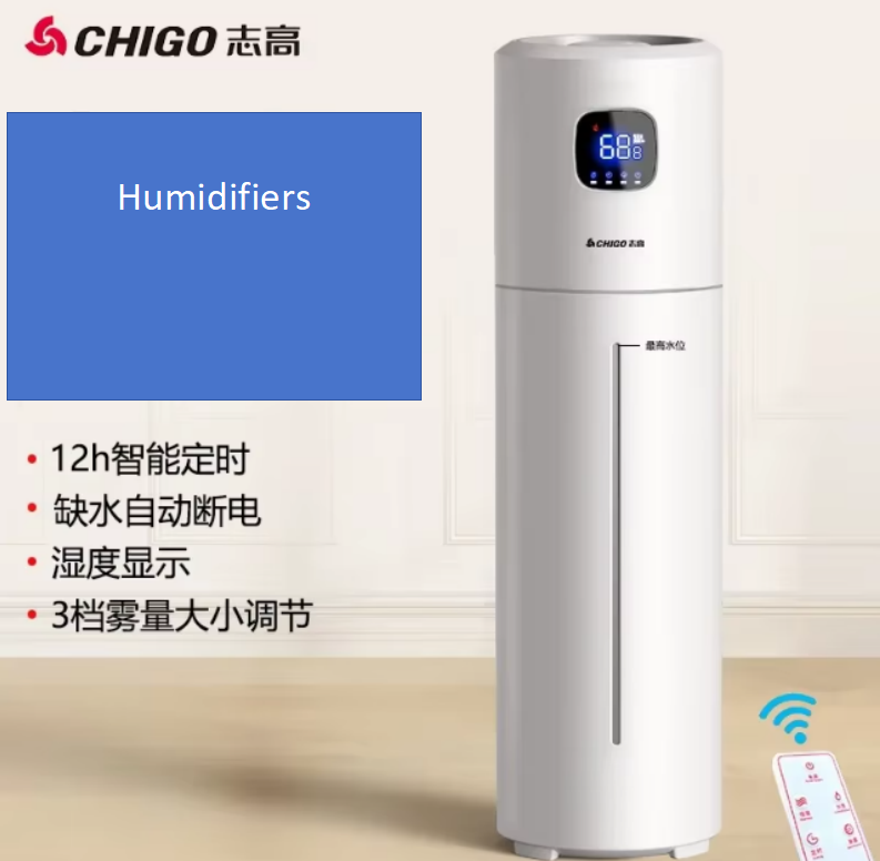 Chigo 220V Floor Humidifier Sm - Baby Nursery Air Purifier recension och pris