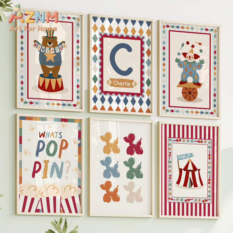 Circus Bear Magician Dog Quote - Baby Nursery Art recension och pris