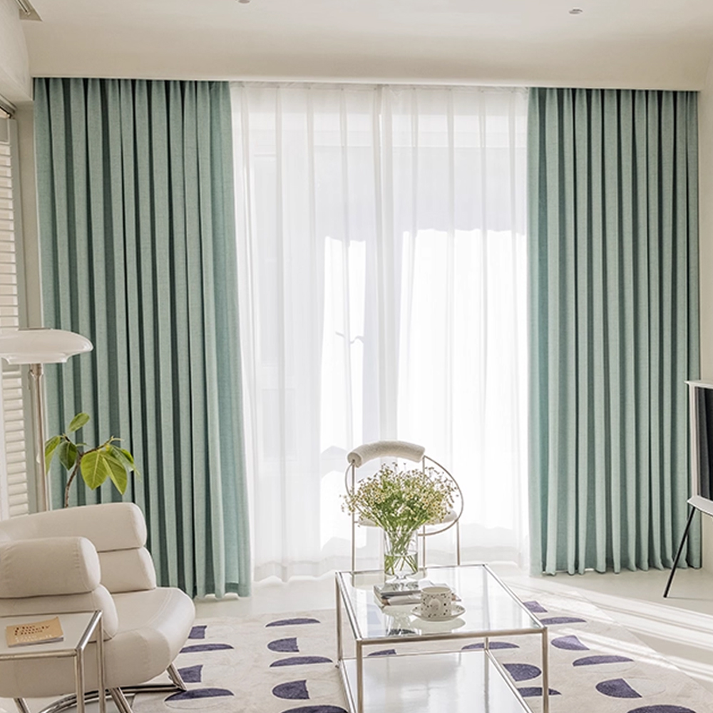 1pc Modern Simple Solid Color  - Blackout Curtain Nursery recension och pris